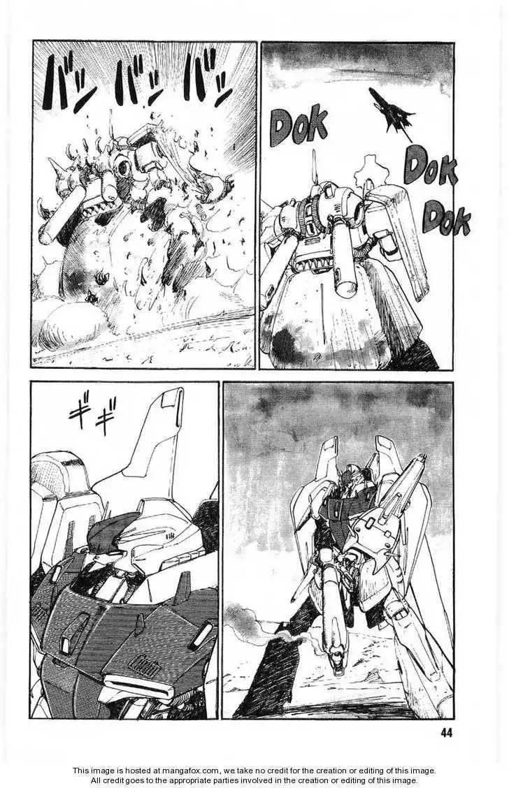 Kidou Senshi Gundam: Zeon no Saiko Chapter 1 33